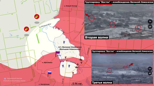 Сводка 24.01