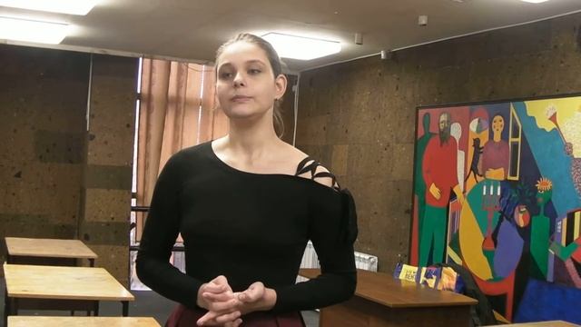 Оставайтесь верными своим решениям!