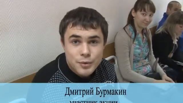 телепередача Патруль 880 от 20.11.2014 г.
