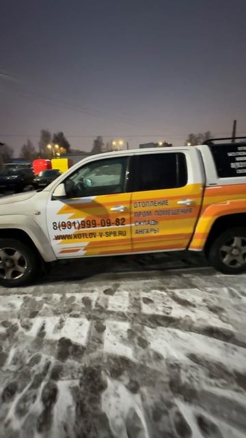 Котлов отопление без газа