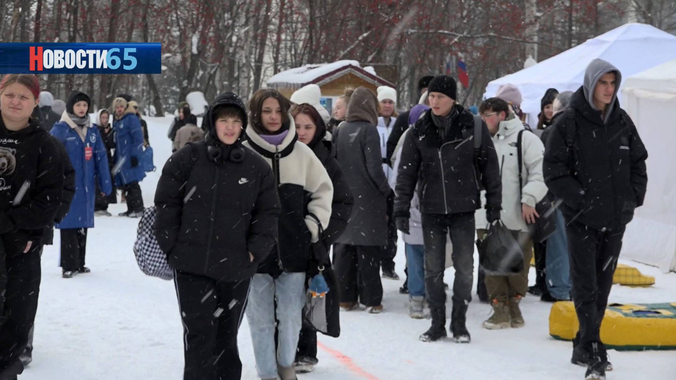 #ДобраЯрмарка. В городском парке Южно-Сахалинска отметили День российского студенчества