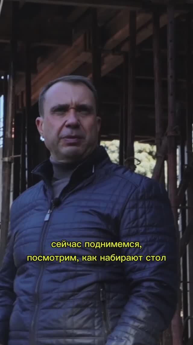 Подготавливаем армопояс по парапету на нашем объекте в Симферополе.
