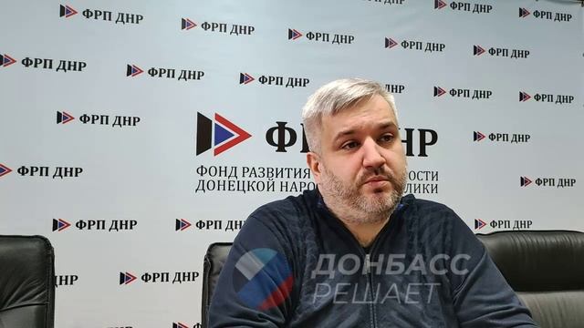 В 2025 году промышленным предприятиям ДНР выдадут в общей сложности 2,4 миллиарда рублей в качестве