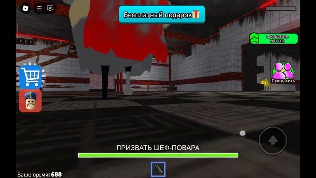 прохожу обби карту Барри exe в роблоксе