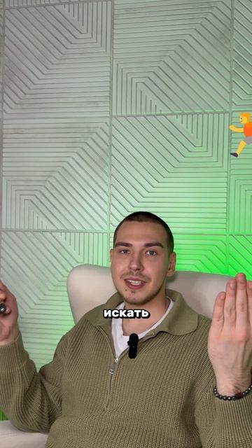 Ты когда-нибудь ловил серию убыточных сделок #трейдинг