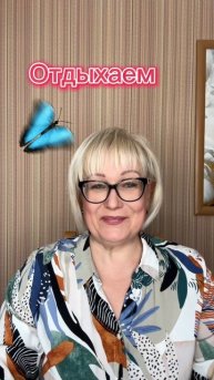 говорим поговорки✨