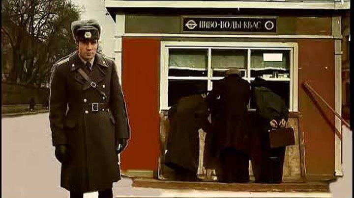 Кони - репэтейшн