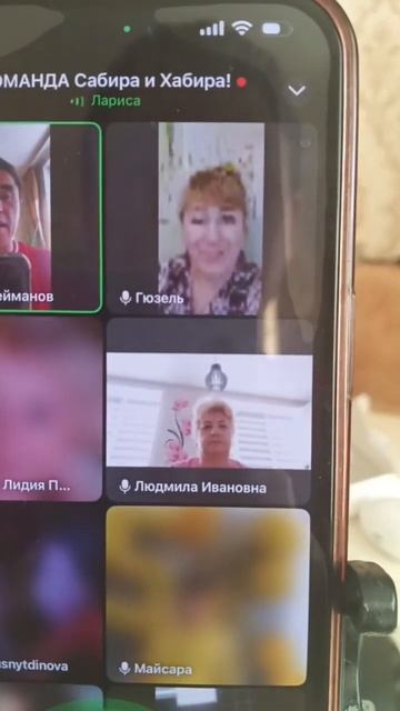 Планерка и приглашение на онлайн марафон‼️ #сетевоймаркетинг #млм #бинар