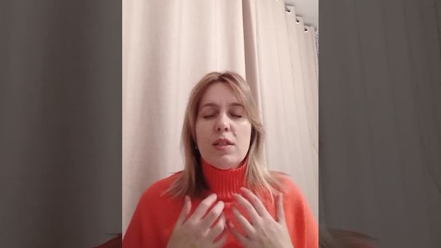 Таппинг. Экспресс-настройка
