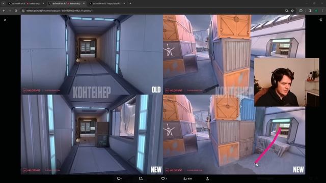 Icebox Changes are here?!?