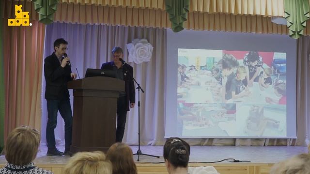 лекция 1 слайды