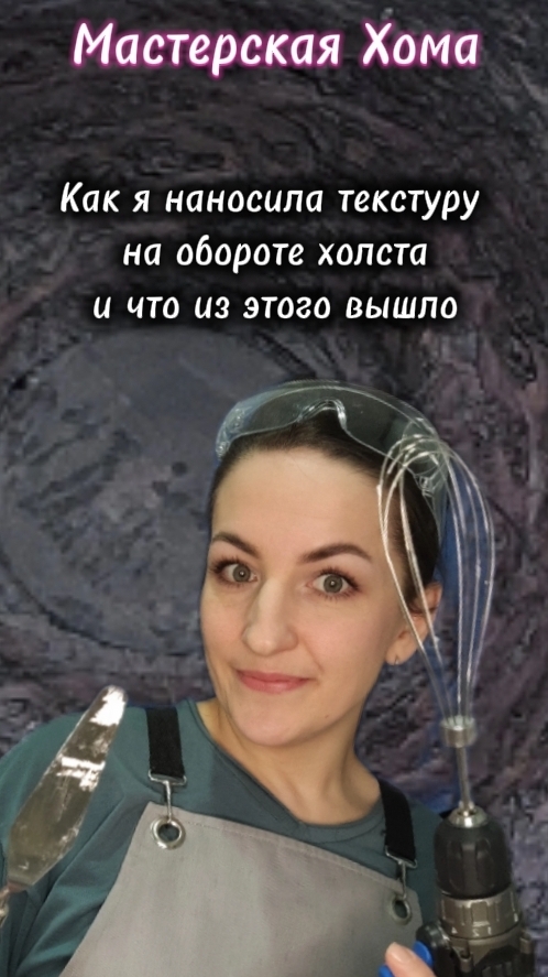 Неудачи - не неудачи? https://rutube.ru/video/f0fc03946bde4d832a1fa79ffb9f7bfc/