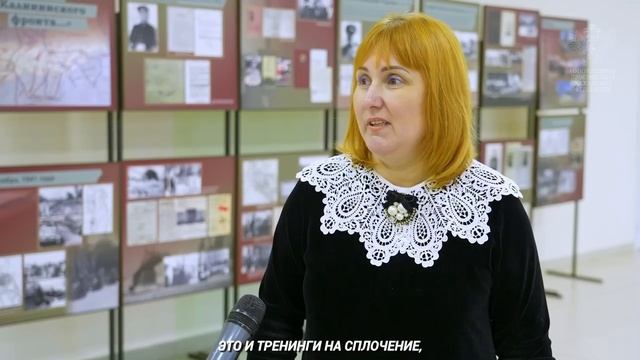 Как создать благоприятный школьный климат