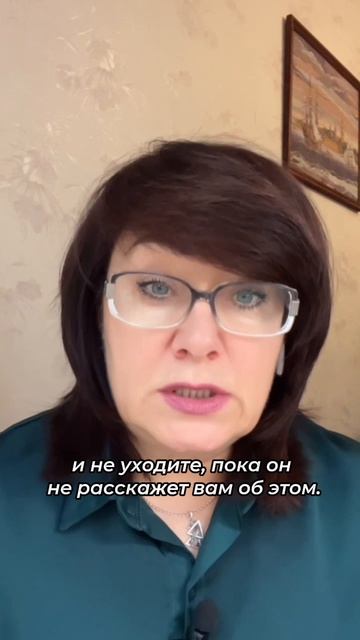 Как помочь ребенку справится со страхом #shorts