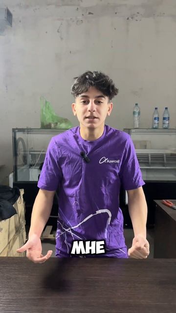 Пошутил?