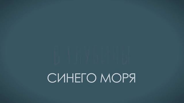 Режимы песочницы iSandBOX: часть 1