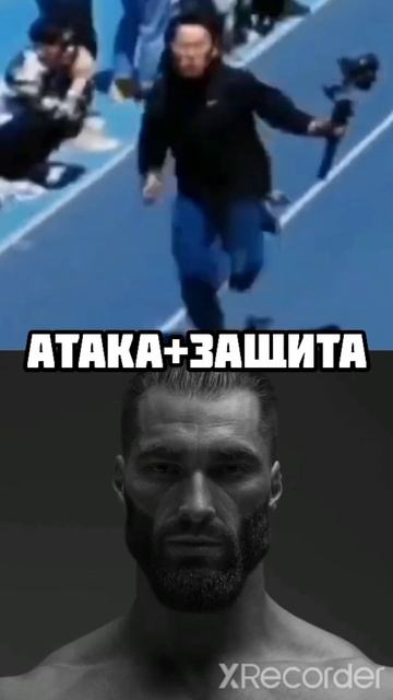 Камерамен vs Гигачад