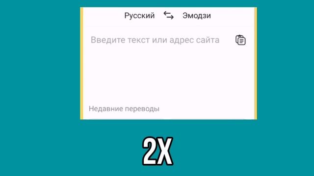 🌐 ПОПУЛЯРНЫХ ЮТУБЕРОВ скосило  Яндекс переводчиком