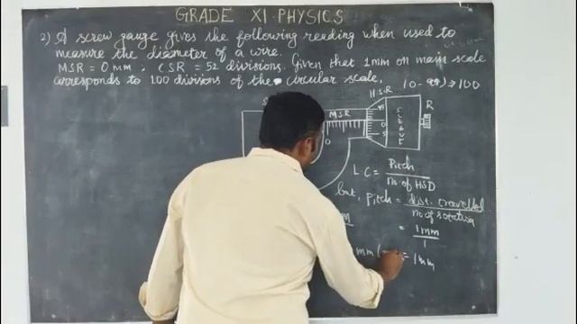 GRADE XI PHYSICS CHAPTER 2 ADDITIONAL NUMERICALS PART 2