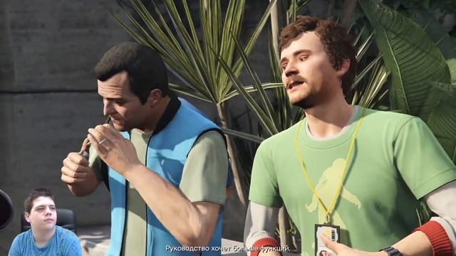 Grand Theft Auto V | Ep.8 | Добавить в Друзья