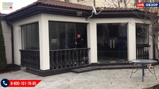 Безрамное остекление в Краснодаре. Панорамное раздвижное остекление в Краснодаре.