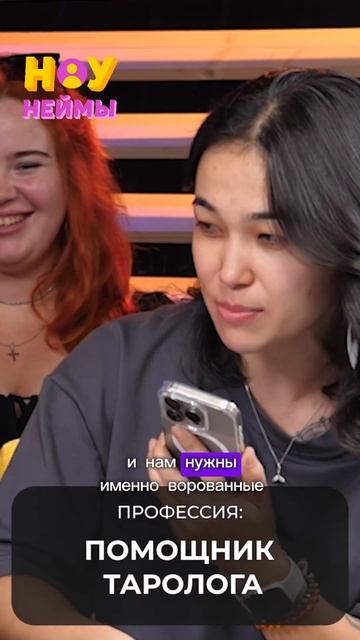 «Доска объявлений 3» ДУЭЛИ