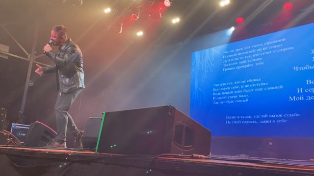 Встречаем, дамы и господа!😁

Фёдор Королев и Павел Машан  – «Жизнь одна» 📣🤘🤘🔈