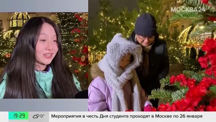 Москвичам рассказали, что будет на фестивале празднования китайского Нового года