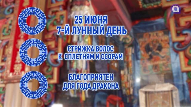Завершение начатого