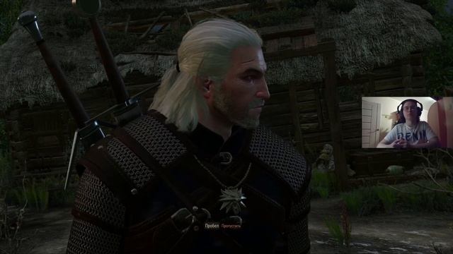 23 Jan 2025 Witcher 3 (Возьмака)