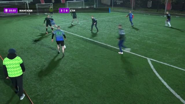 Мангазея - СТИ