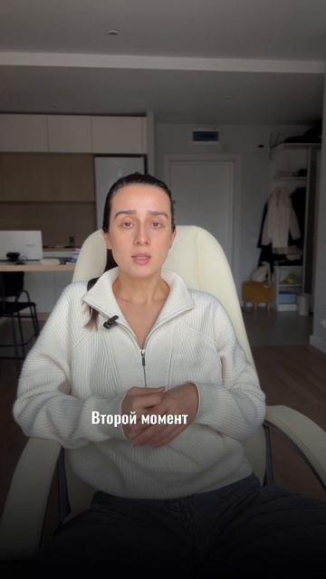 Бот ищи в закрепленных сообщениях моего тг канала «PROтебя»