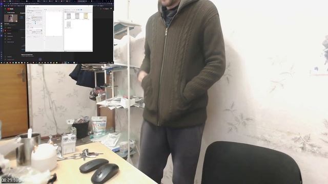 ОТец на работе