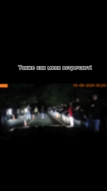🤣🤣🤣а зачем ещё?.mp4