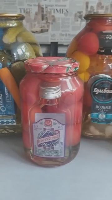 заготовка