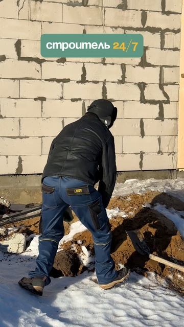 Мы не знаем, что такое выходные