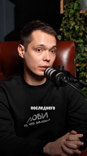 Подкасты под ключ для экспертов, блогеров, компаний✅