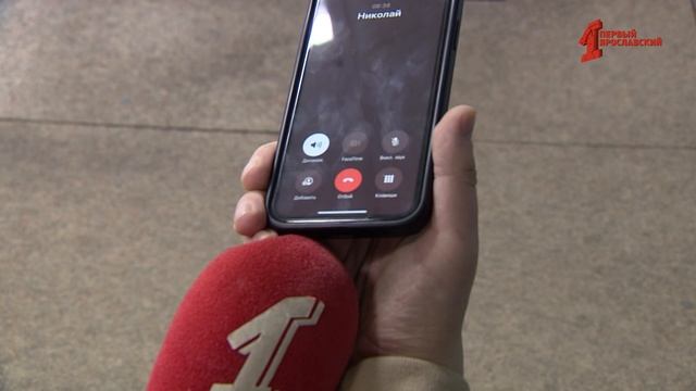Жители одного из домов Ярославля уже полмесяца живут без холодной воды