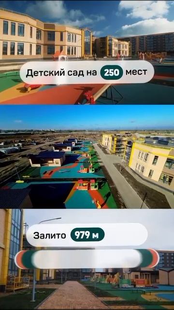 WhatsApp Video 2025-01-22 at 09.25.20