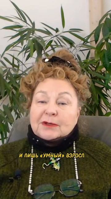 БЕРИТЕ ПРИМЕР С МАЛЕНЬКИХ ДЕТЕЙ | Наталья Грибанова | Дар Мира