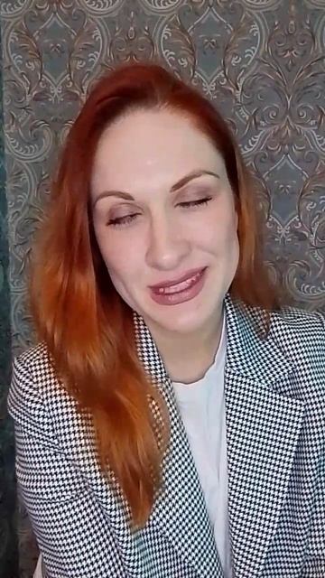 неудачный дубль)