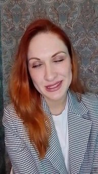 неудачный дубль)