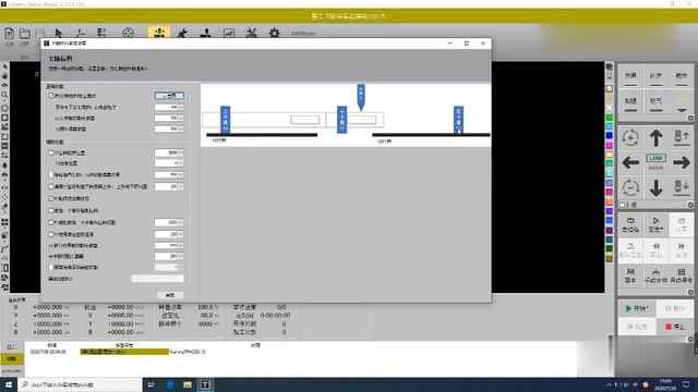 Tubepro FSCUT5000A 3 chuck and 7 axis linkage structure 1 #CYPCUT #FSCUT5000A #Tubeprotutorial