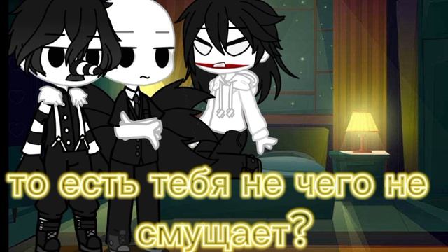 если хотите проду то придумайте сами у меня нет идей СОВЕРШЕНО!!