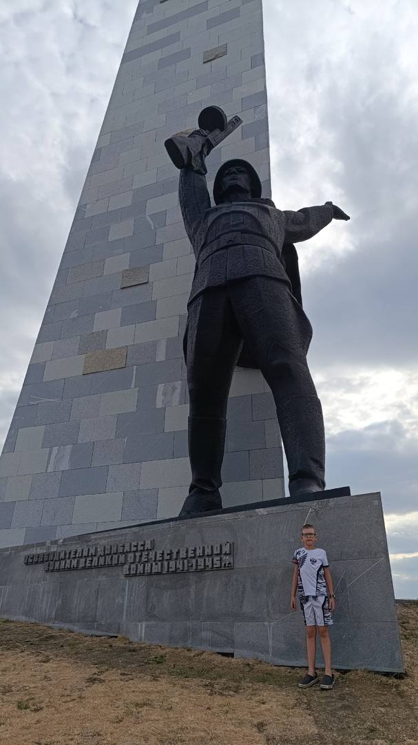 Свеча