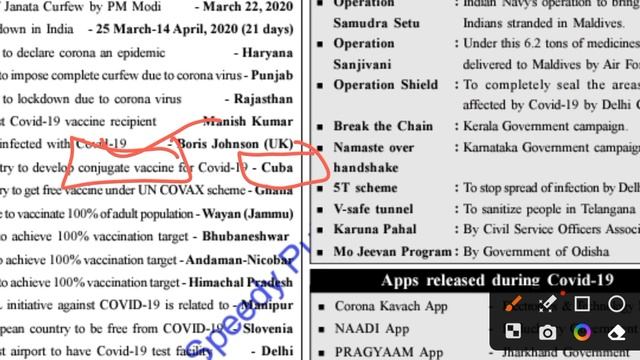 STATIC GK :- COVID-19(IMP FACTS ) PART-1 | IMP FOR ALL JKSSB | SSC EXAMS 2023