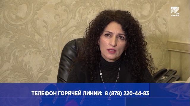 БЗ+СХ Переезд детской поликлиники в Черкесске