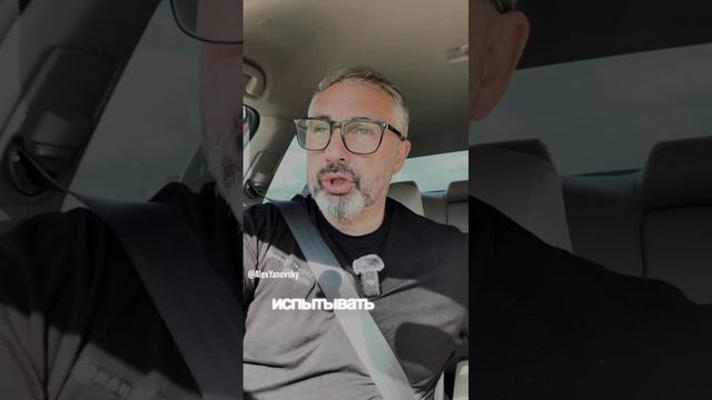 Счастье — это осознанный выбор.