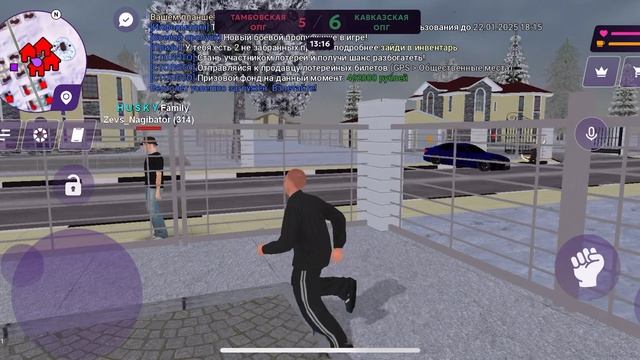 24-01-2025