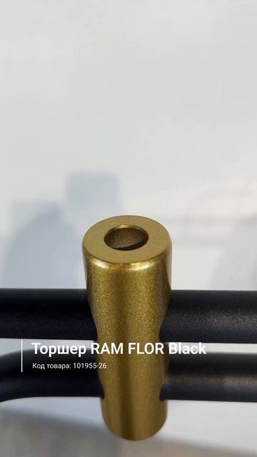 Торшер RAM FLOR Black